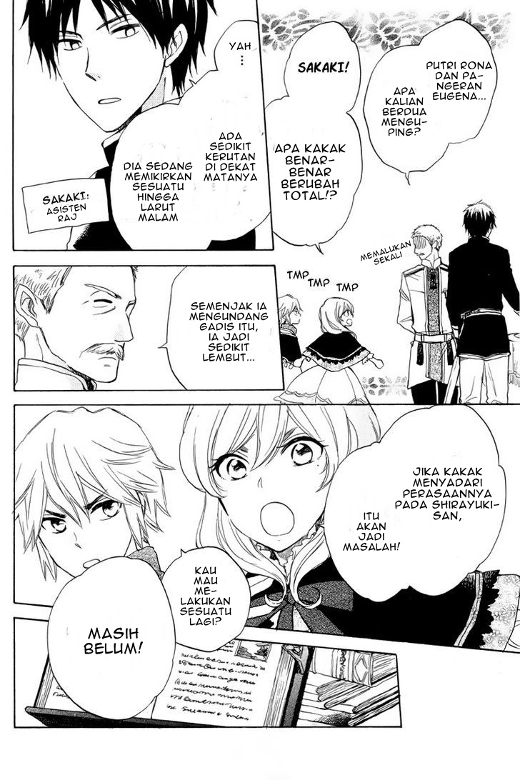 Akagami no Shirayukihime Chapter 22 Gambar 13