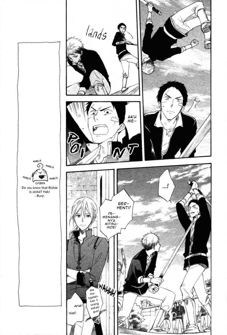 Akagami no Shirayukihime Chapter 15 Gambar 10