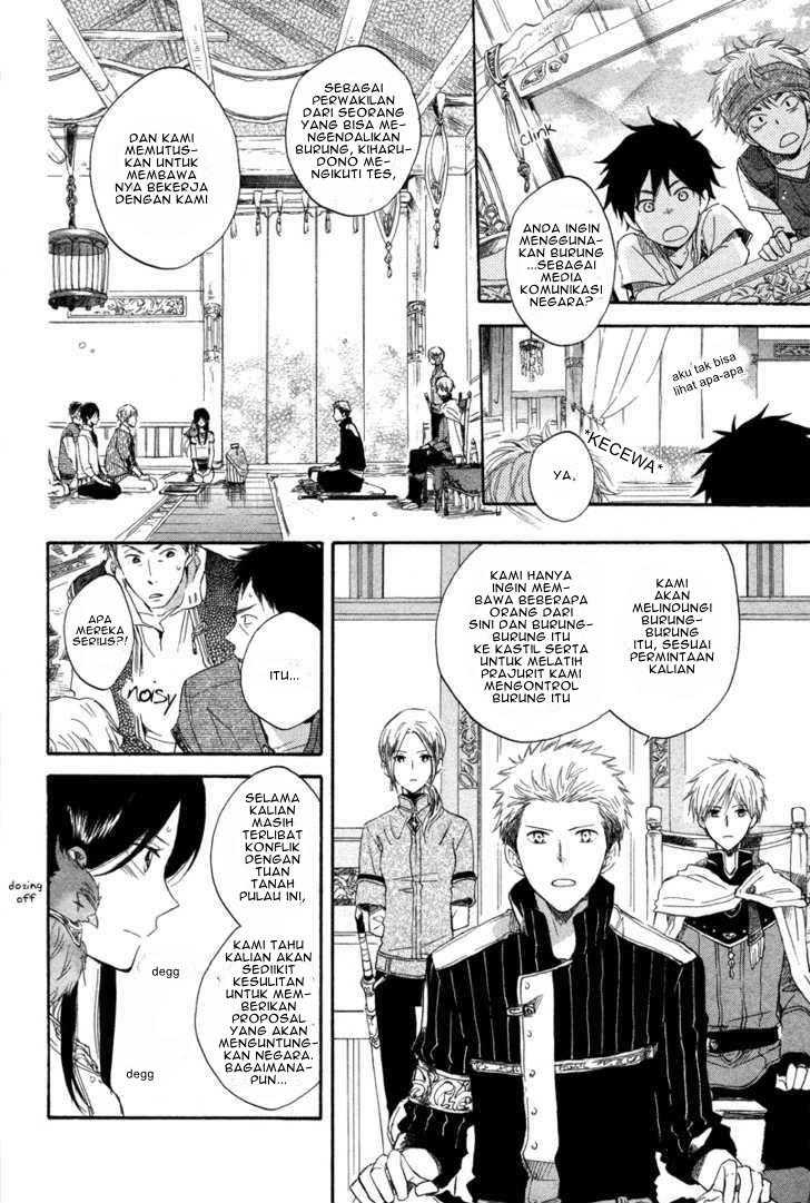 Akagami no Shirayukihime Chapter 14 Gambar 12
