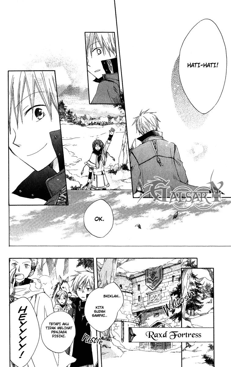 Akagami no Shirayukihime Chapter 6 Gambar 11