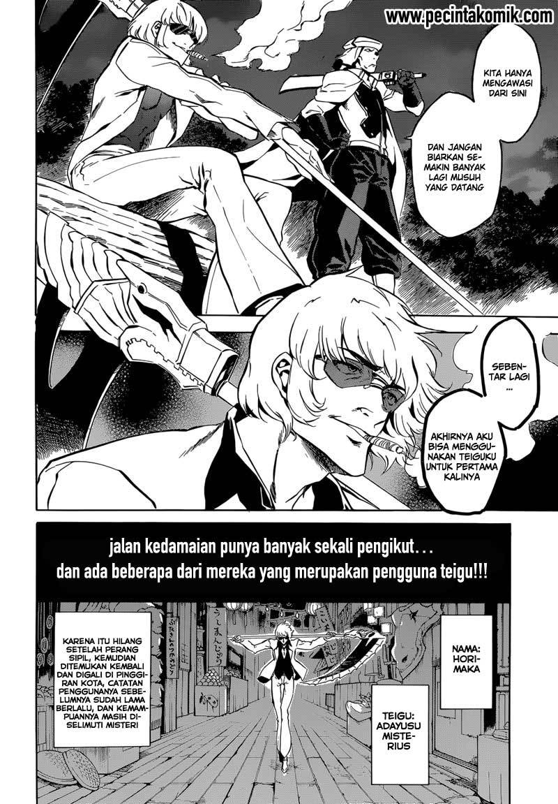 Akame ga Kill! Chapter 43 halaman 13