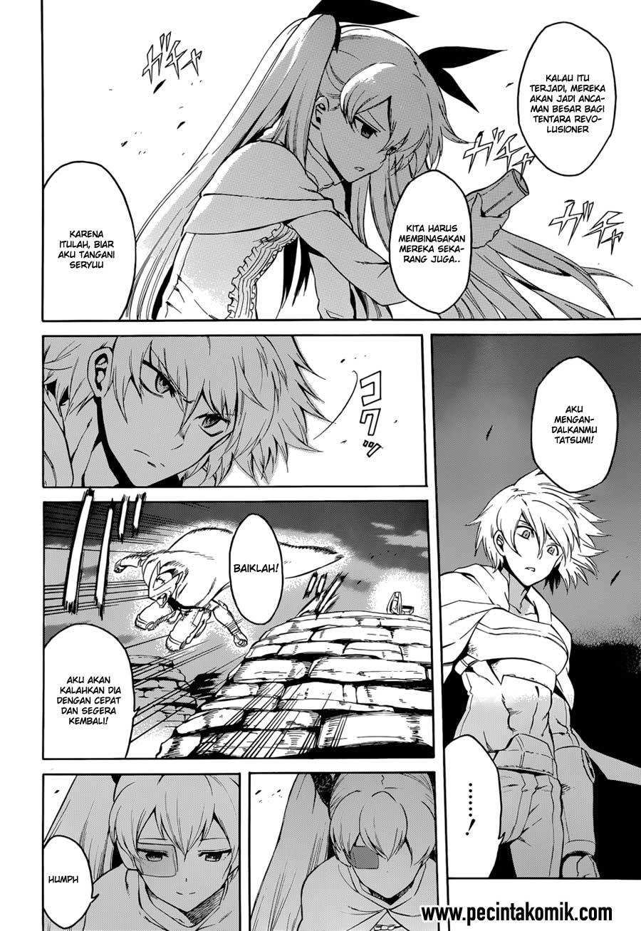 Akame ga Kill! Chapter 38 halaman 11