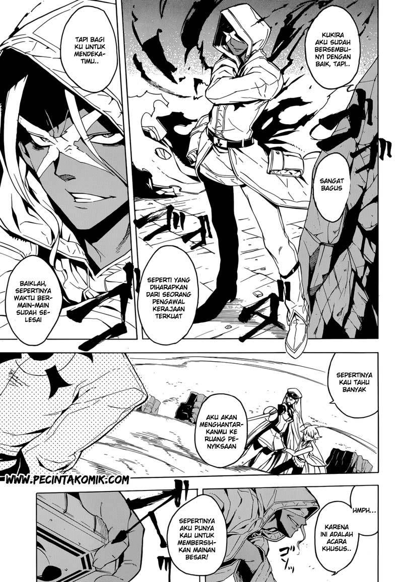Akame ga Kill! Chapter 26 halaman 10