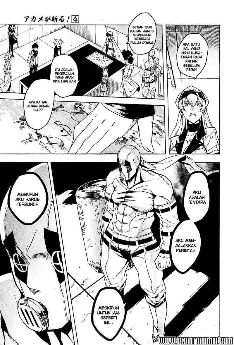 Akame ga Kill! Chapter 17 halaman 12