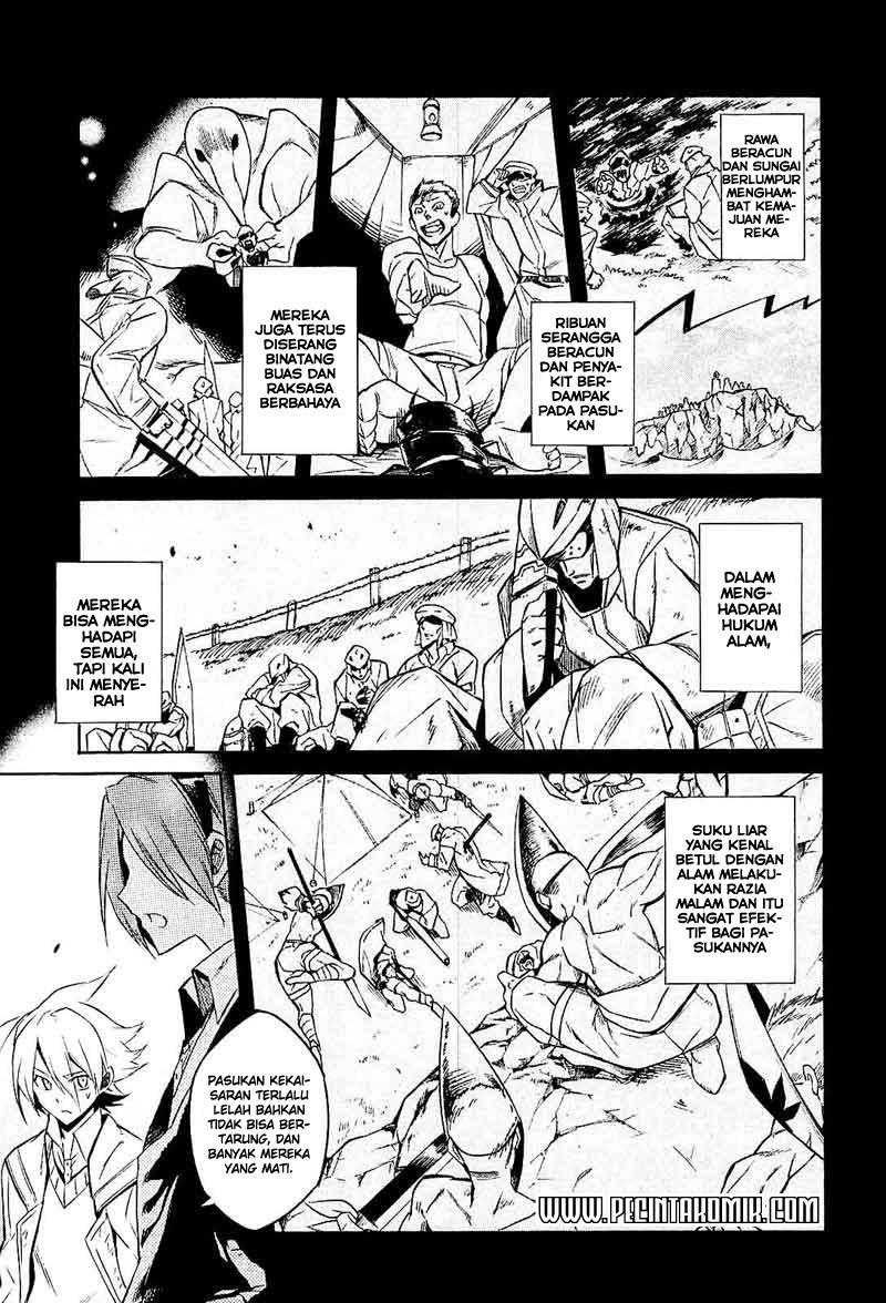 Akame ga Kill! Chapter 16 halaman 12