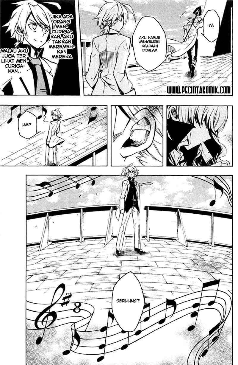 Akame ga Kill! Chapter 12 halaman 12