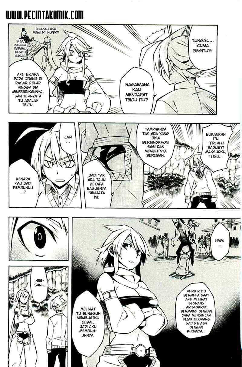Akame ga Kill! Chapter 10 halaman 11