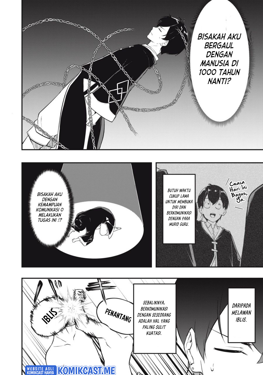 Kentei Gakuin no Magan Kenja Chapter 01 Gambar 16