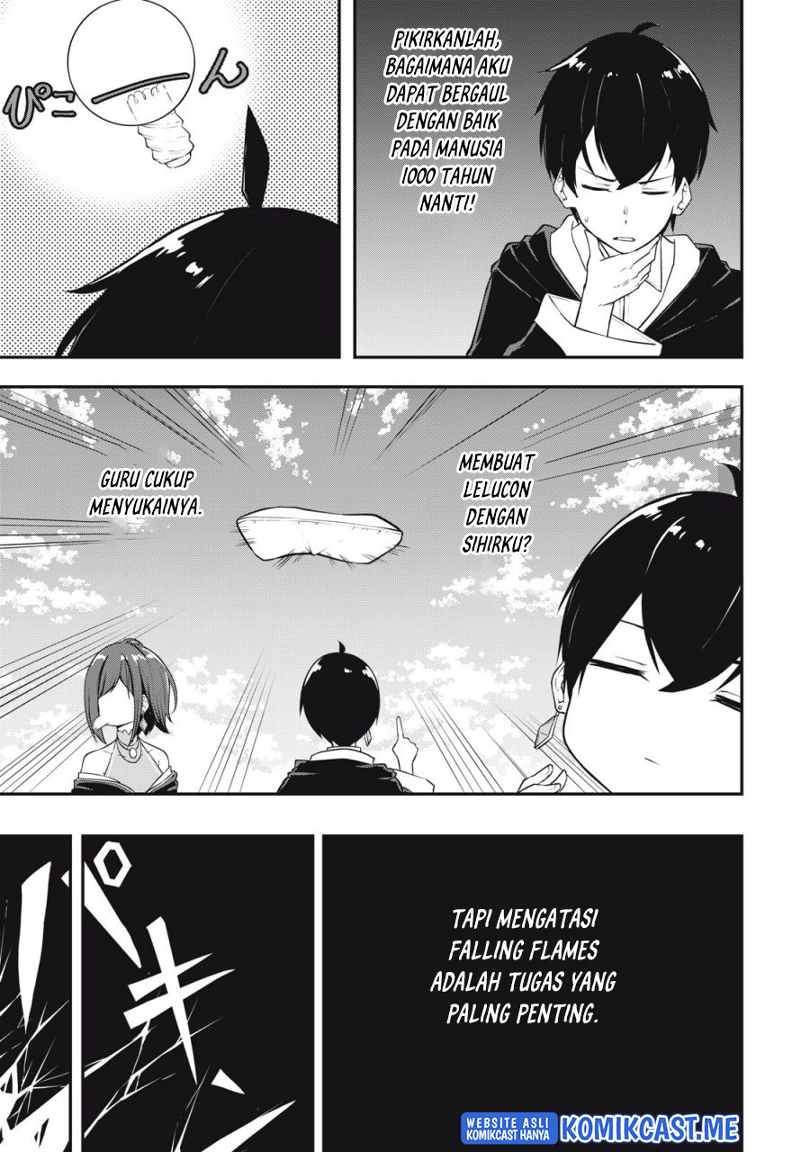 Kentei Gakuin no Magan Kenja Chapter 01 Gambar 17