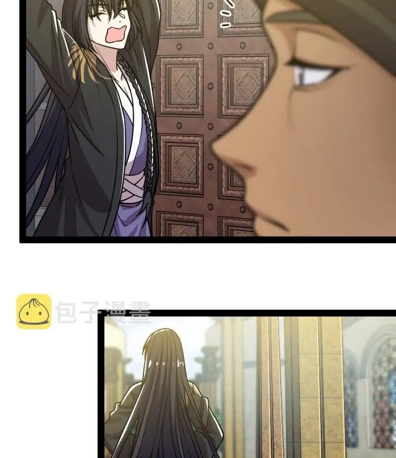 The Life After God Of Martial Lived In Seclusion Chapter 196 Gambar 12