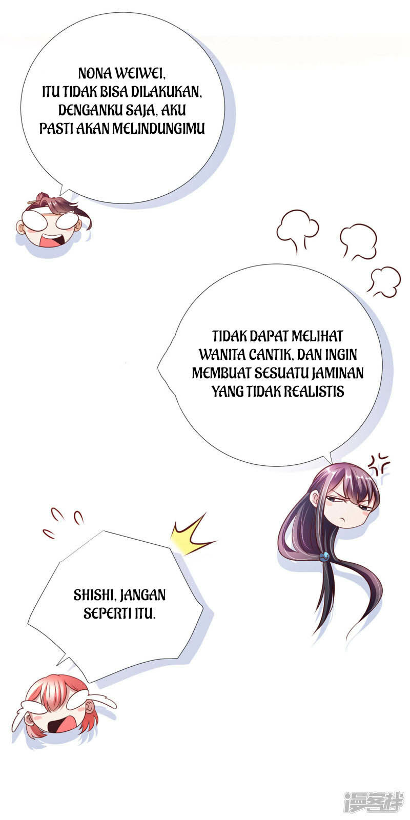Almighty Supreme Chapter 10 halaman 11