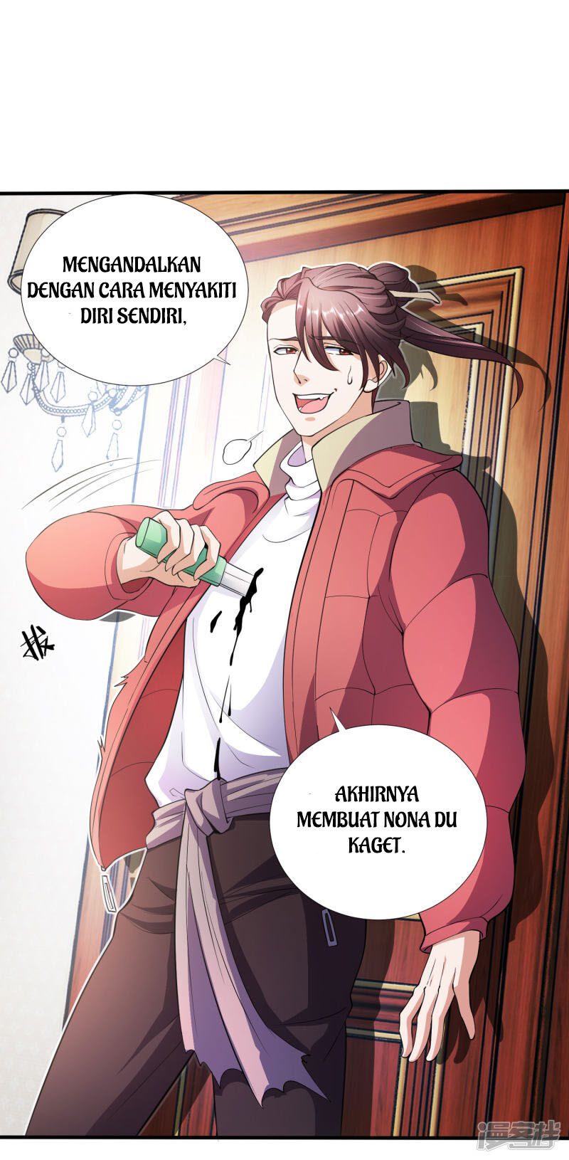 Almighty Supreme Chapter 5 Gambar 11