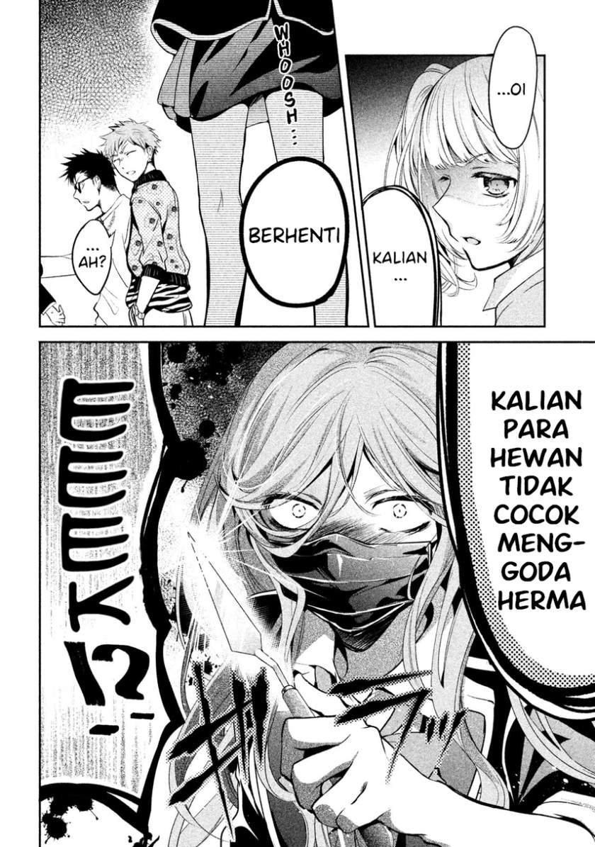 Amachin wa Jishou ♂ Chapter 12 Gambar 8