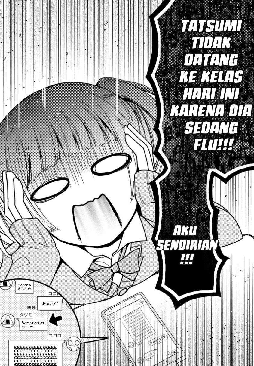 Amachin wa Jishou ♂ Chapter 7 Gambar 7