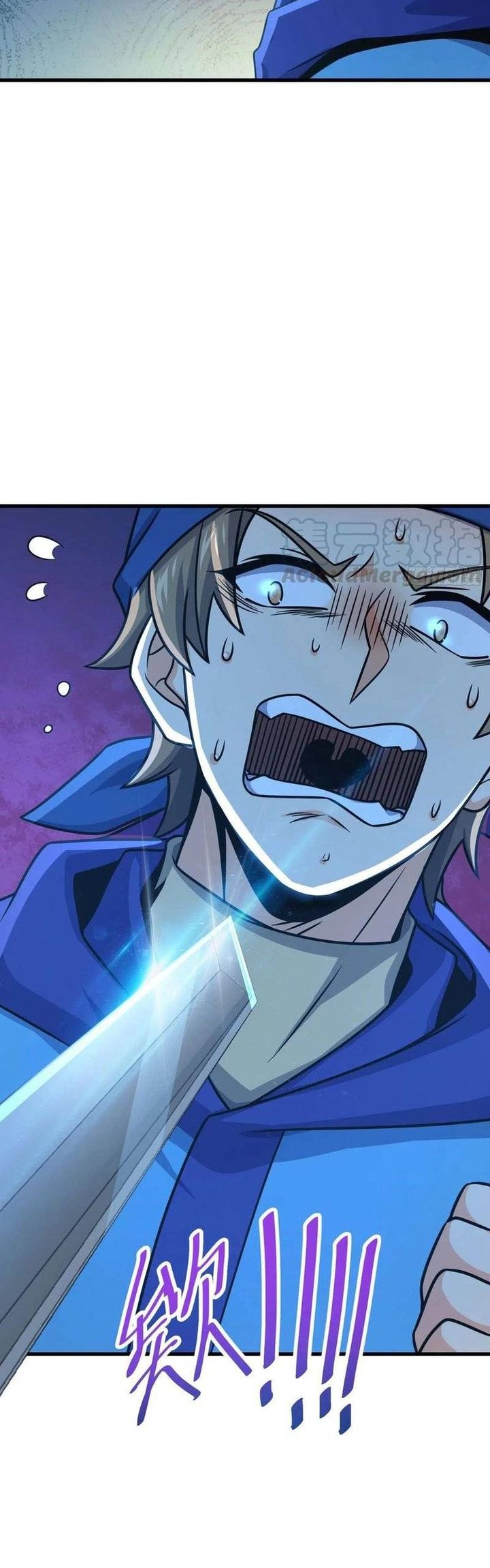 Spare Me, Great Lord! Chapter 274 Gambar 11