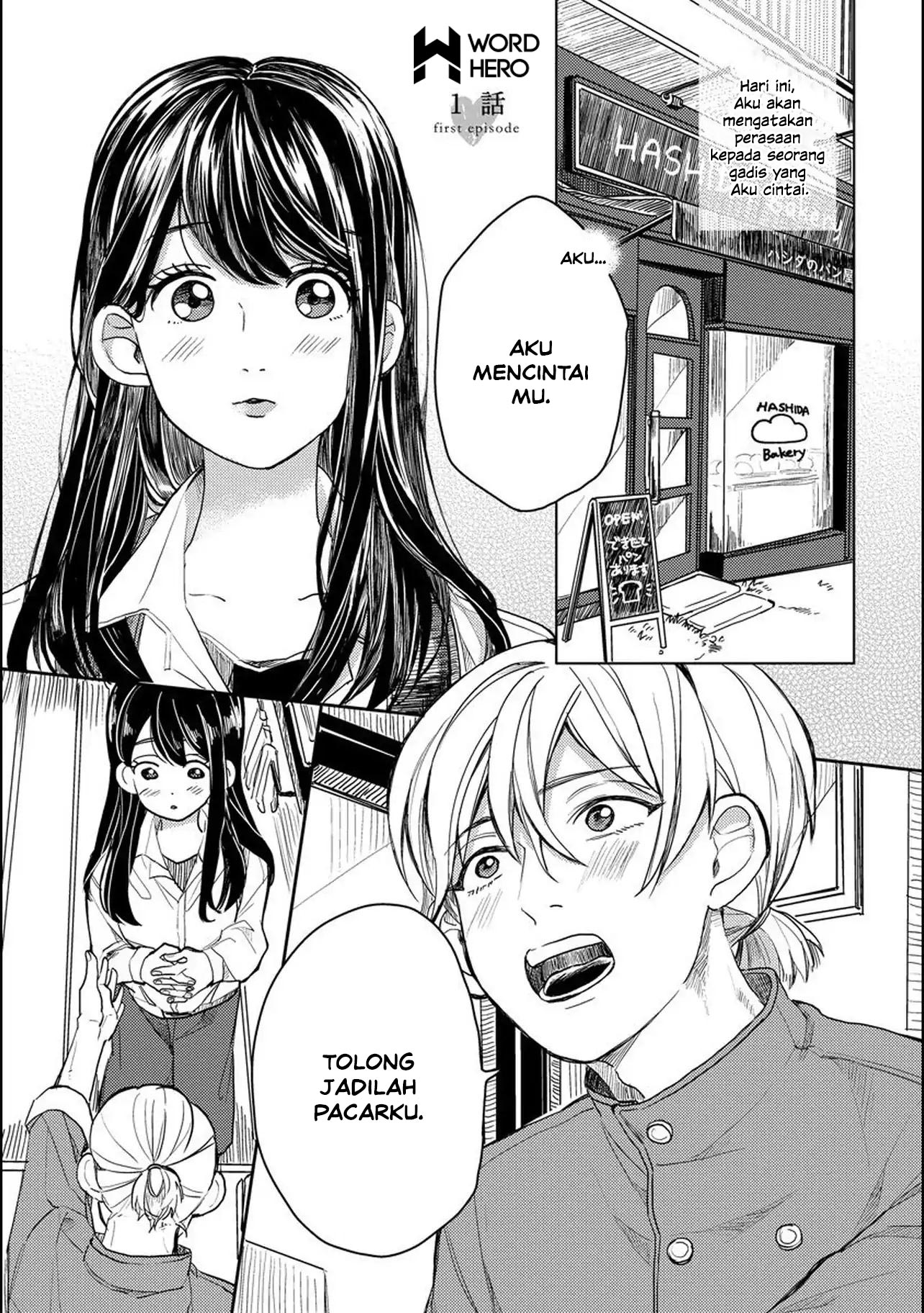 Aoi-san wa 16-sai Toshishita. Chapter 1 – halaman 6