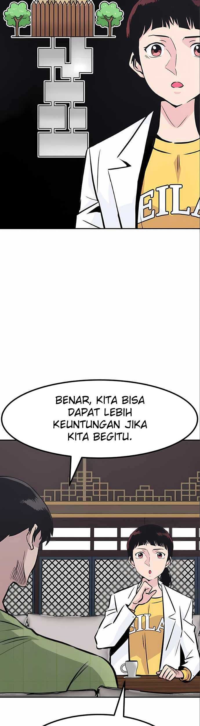 All Rounder Chapter 49 halaman 24