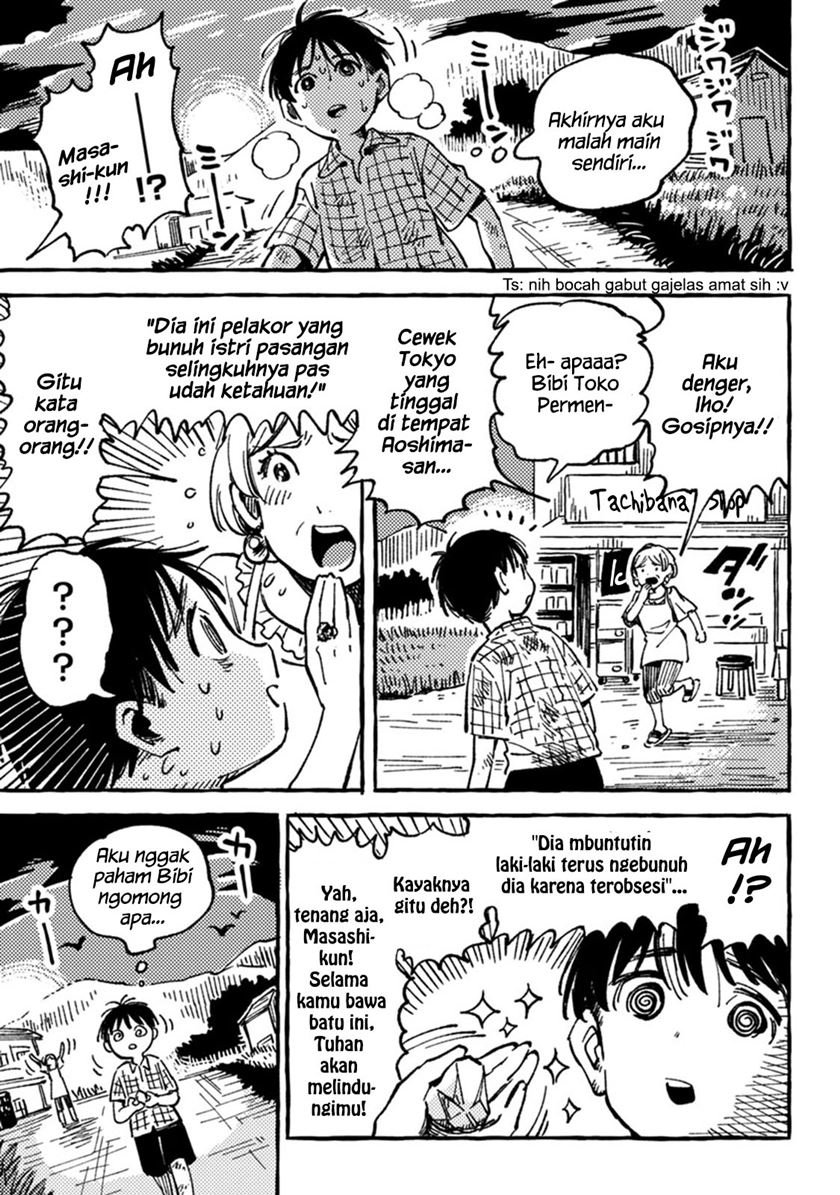 Asako Chapter 4 halaman 8