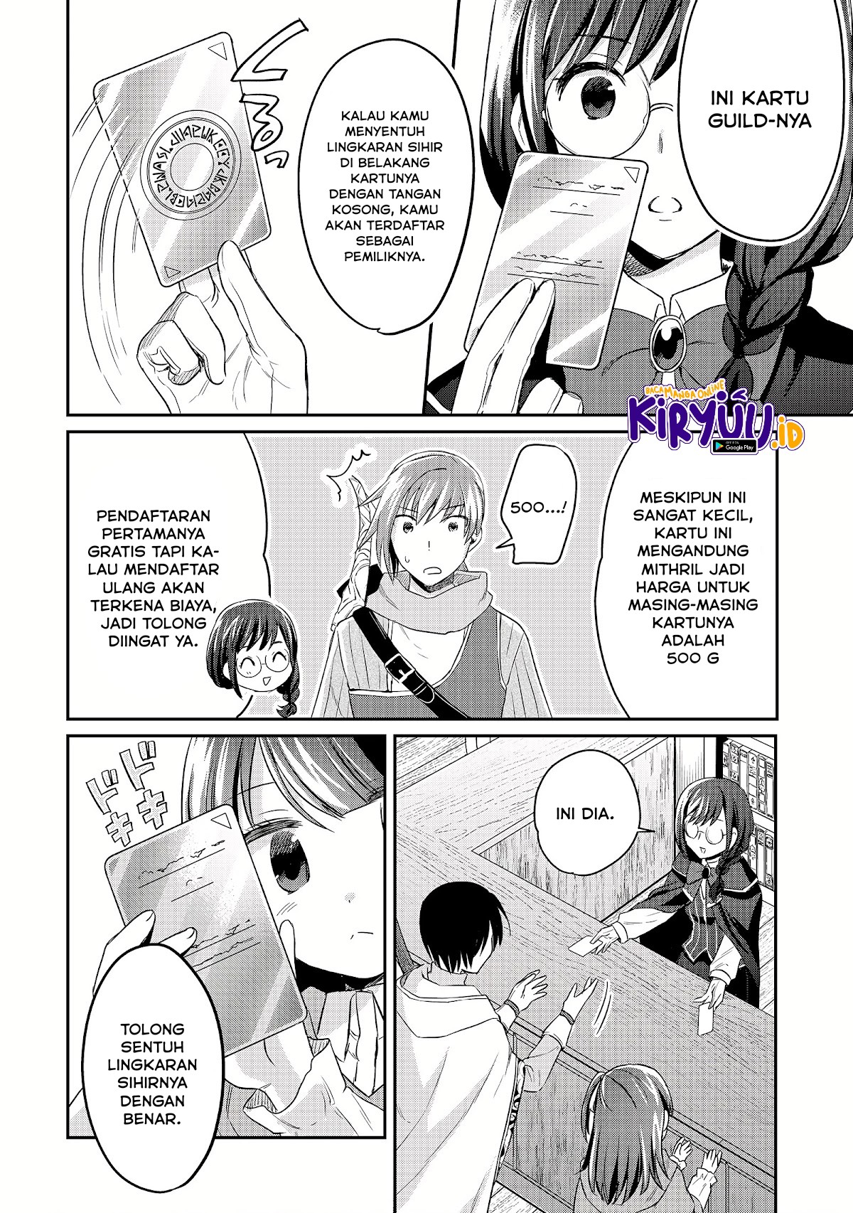 White Necromancer ~Road to Necromancer King~ Chapter 10 halaman 11