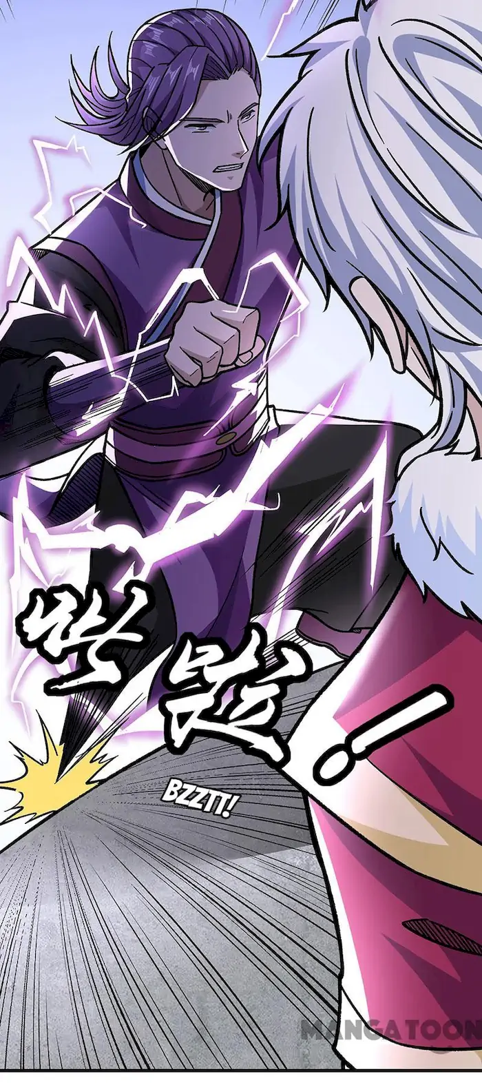 Martial Arts Reigns Chapter 322 halaman 15