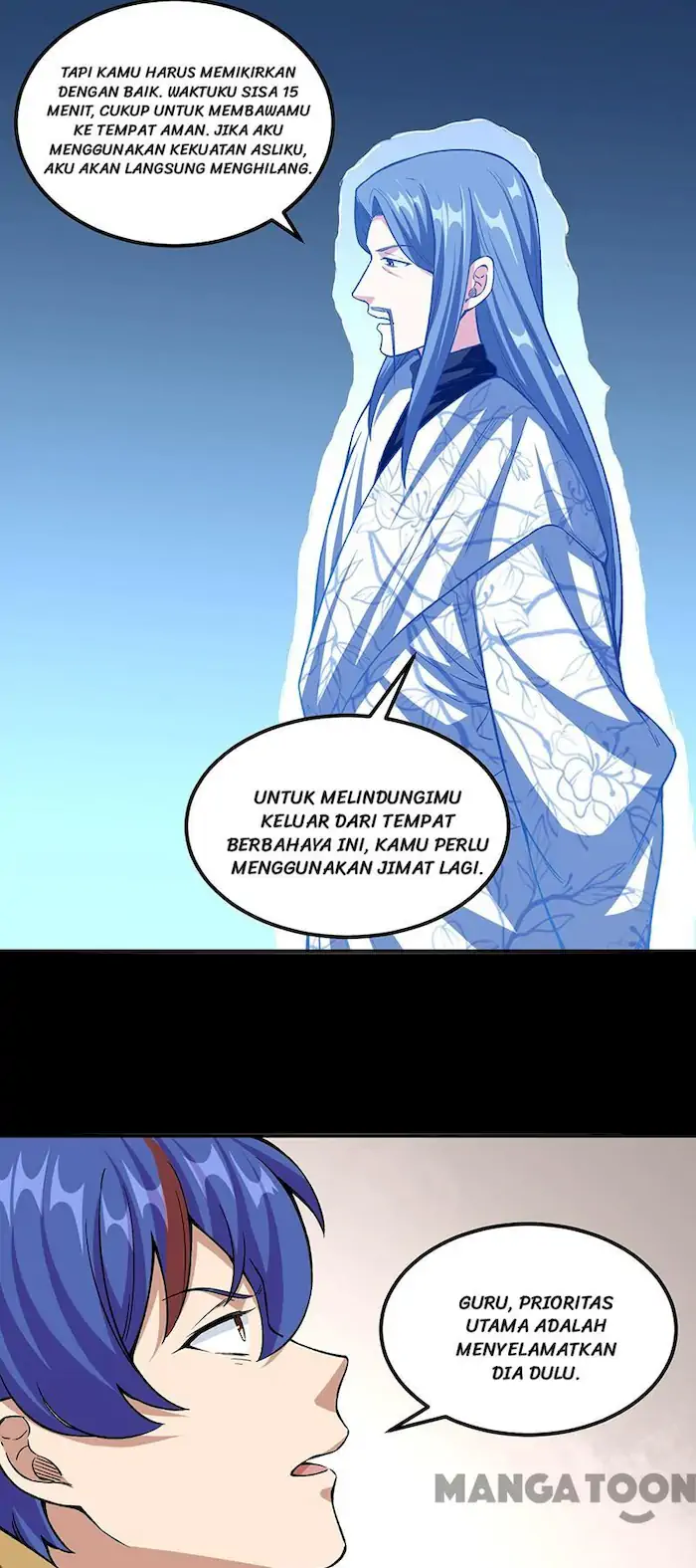 Martial Arts Reigns Chapter 351 halaman 11