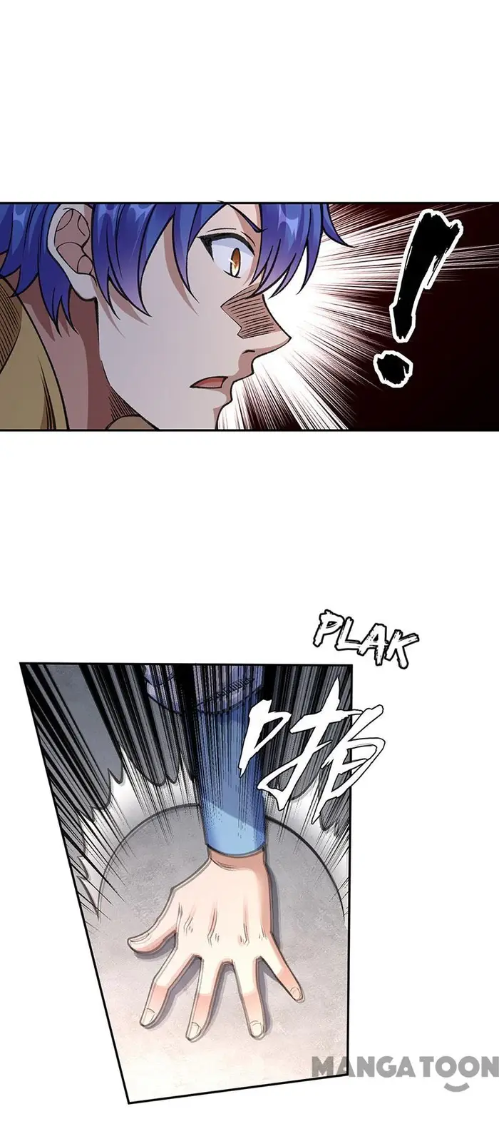 Martial Arts Reigns Chapter 407 halaman 17