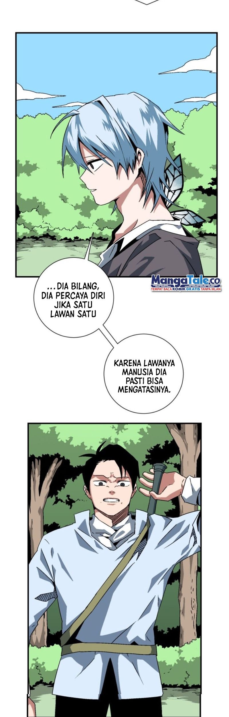 Halaman 12