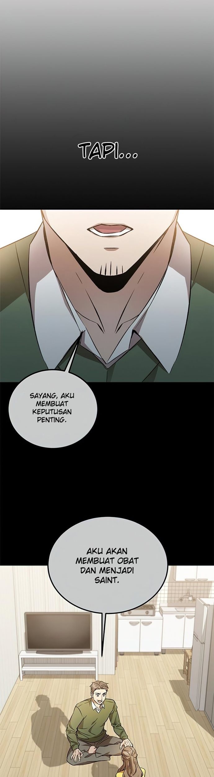 Drug Devourer Chapter 1 halaman 17