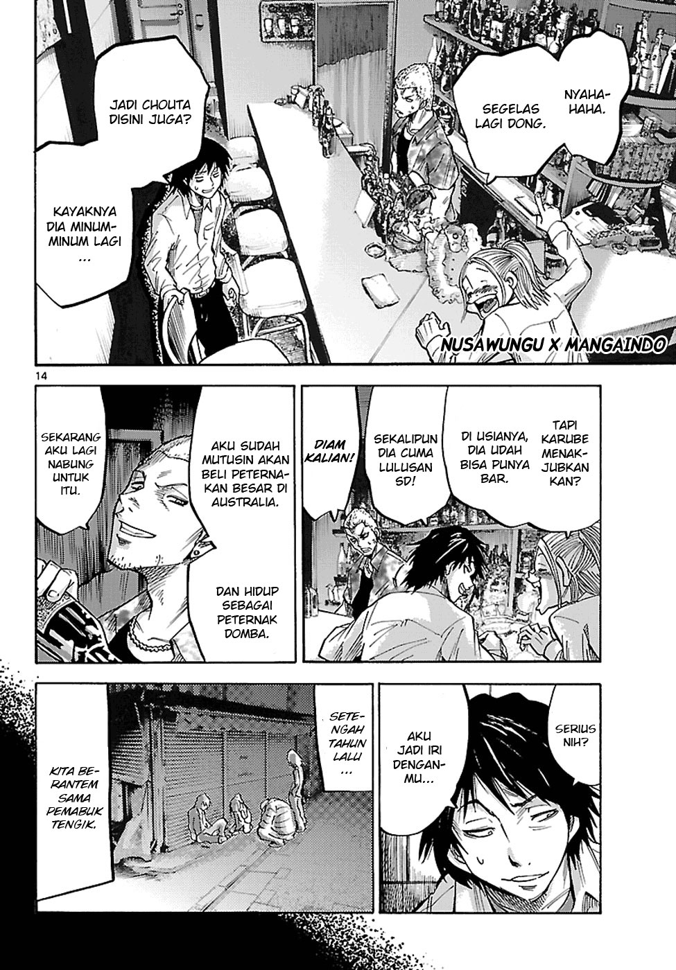 Alice in Borderland Chapter 1 Gambar 16