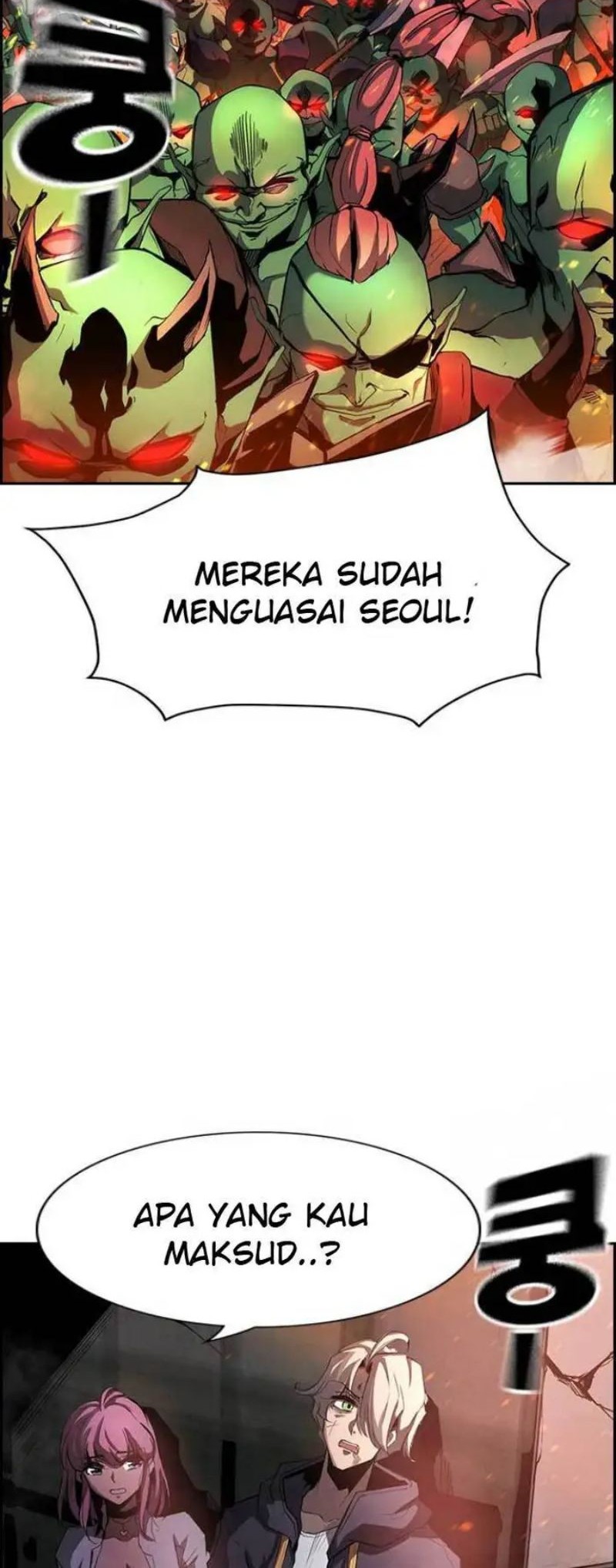 Noryangjin Raid Chapter 2 halaman 27