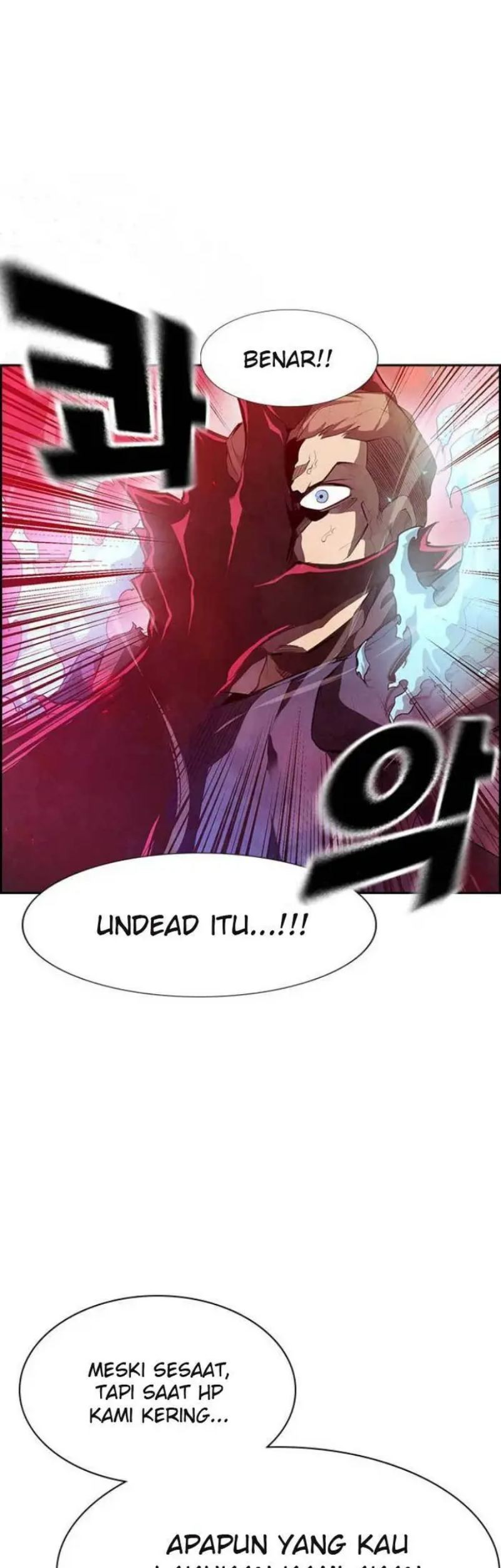 Noryangjin Raid Chapter 1 halaman 34