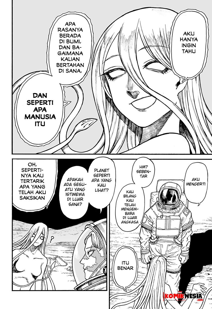 Halaman 17