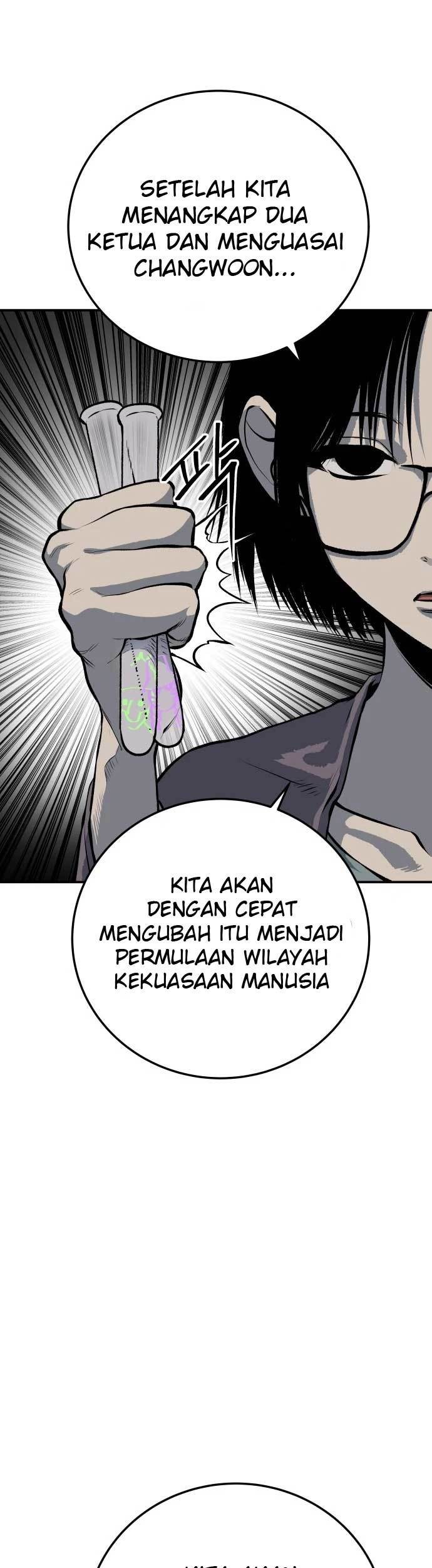 ZomGan Chapter 18 halaman 24