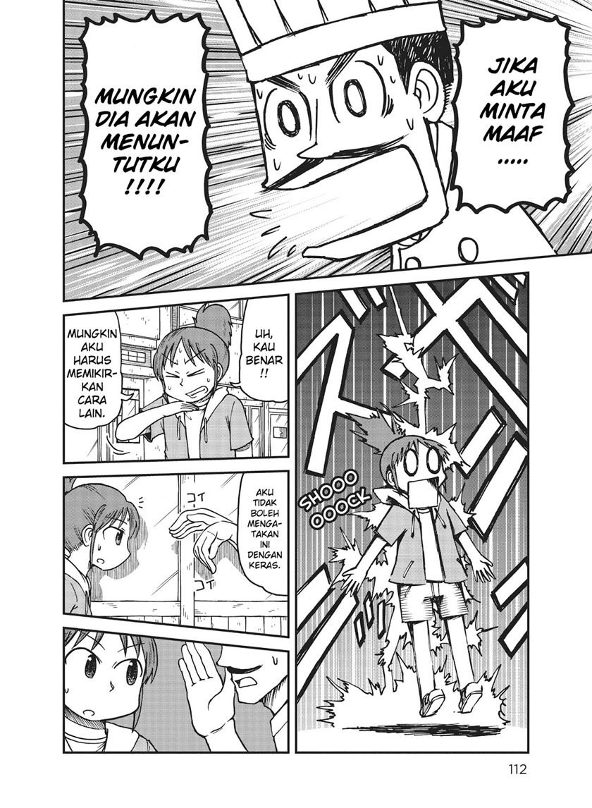 CITY Chapter 8 halaman 6