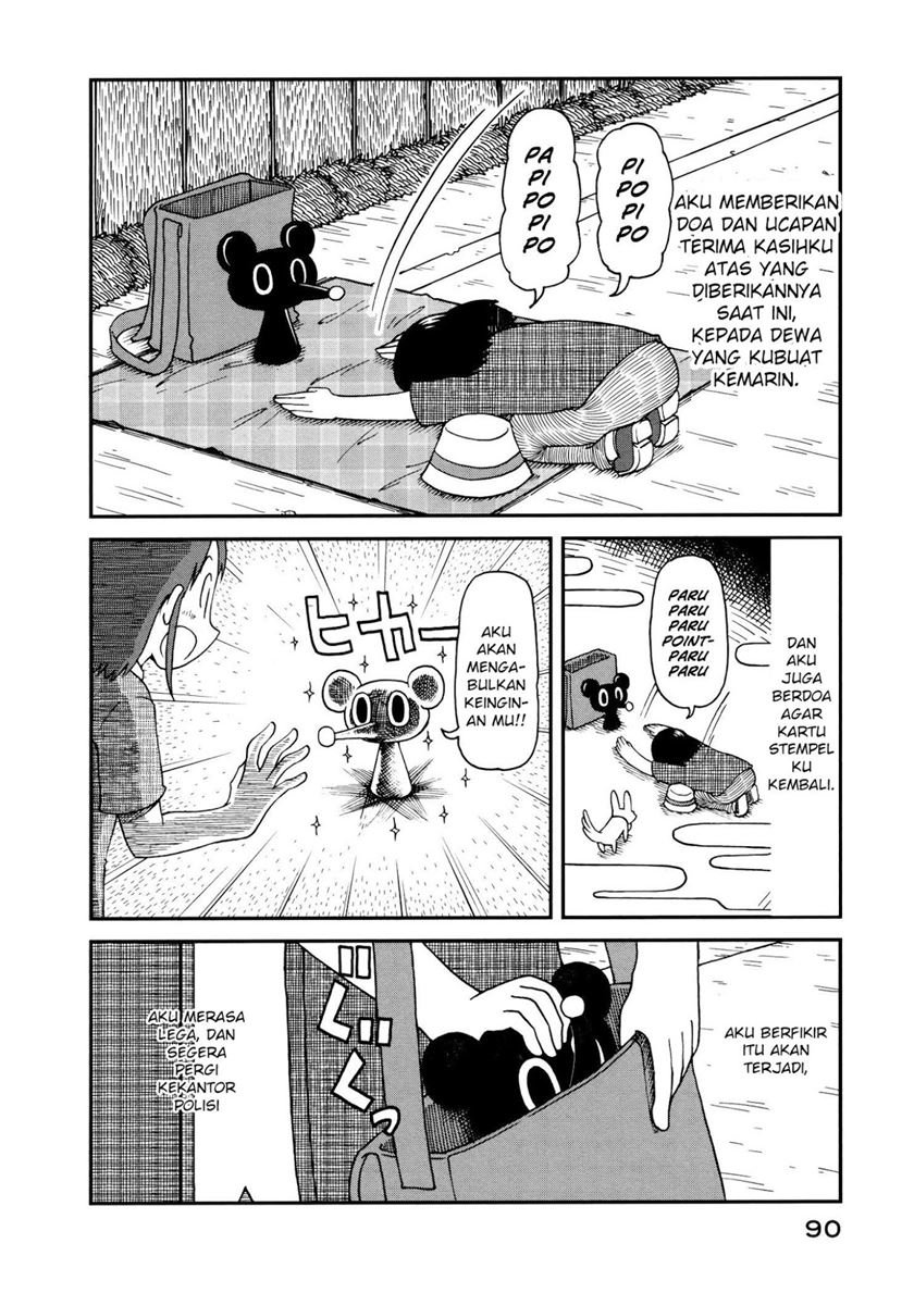 CITY Chapter 6 halaman 6