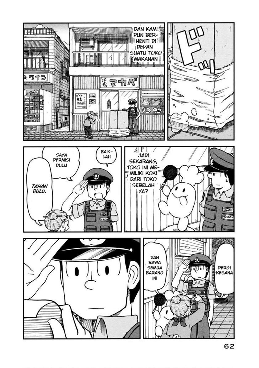 CITY Chapter 4 halaman 6