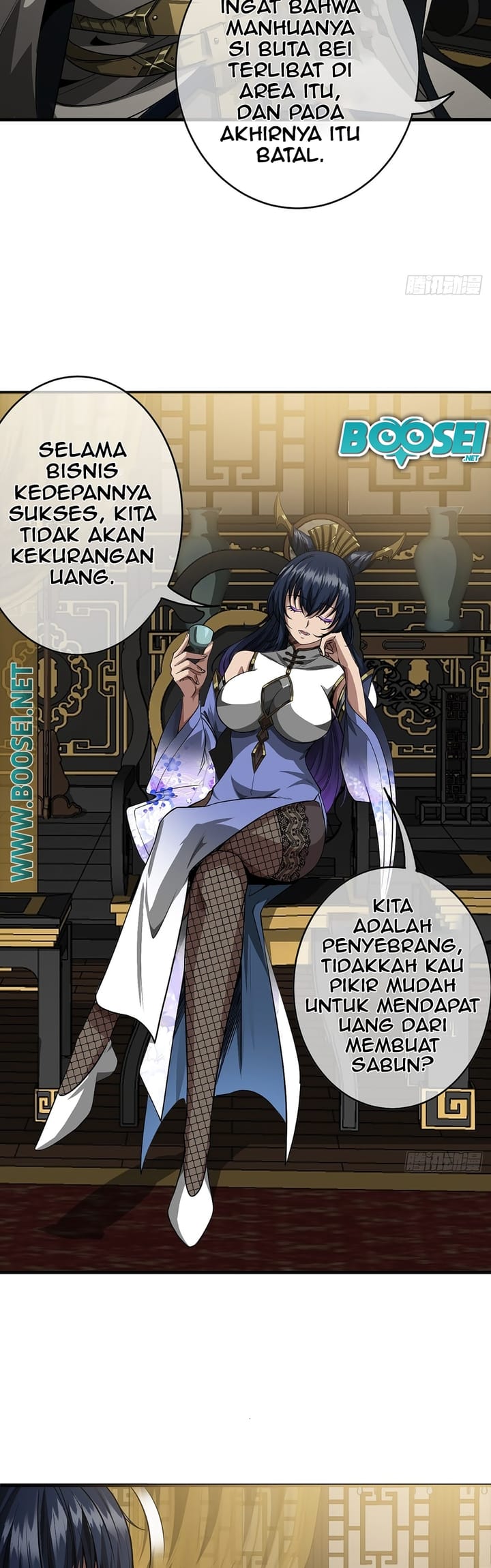 Devil’s Advent Chapter 14 halaman 8