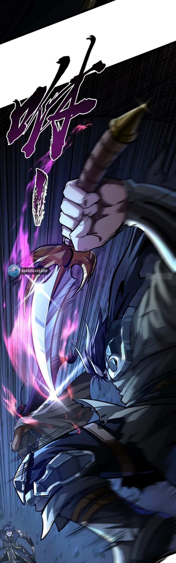 Devil’s Advent Chapter 13 halaman 11