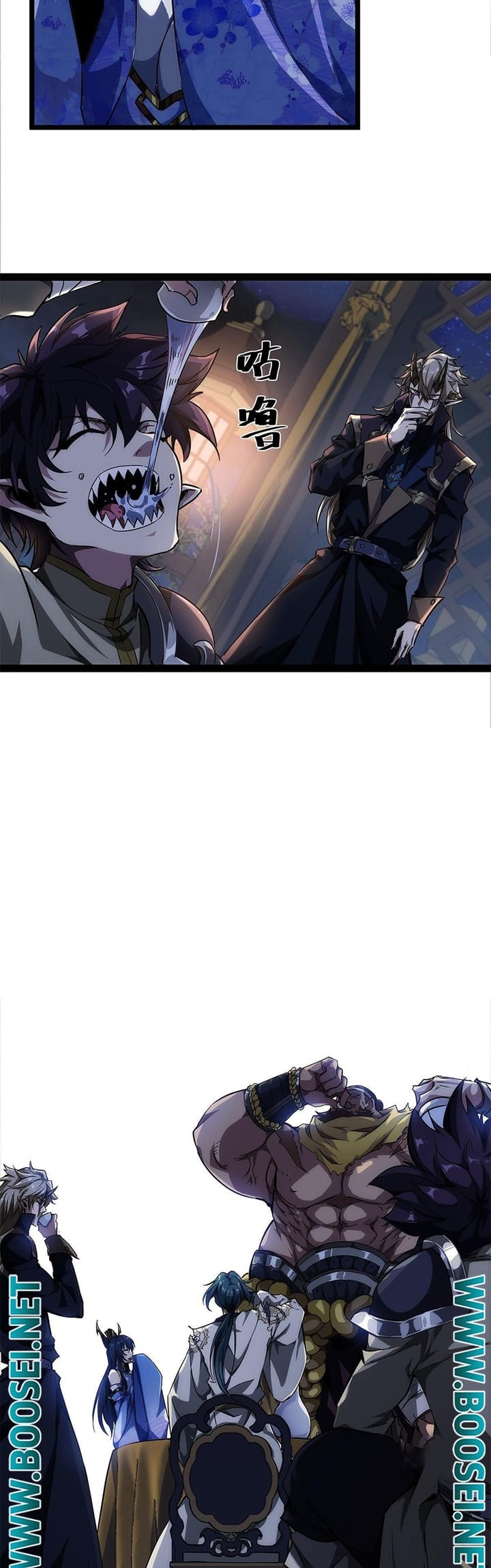 Devil’s Advent Chapter 16 halaman 10