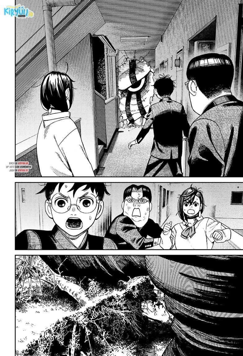 DANDADAN Chapter 66 Gambar 6