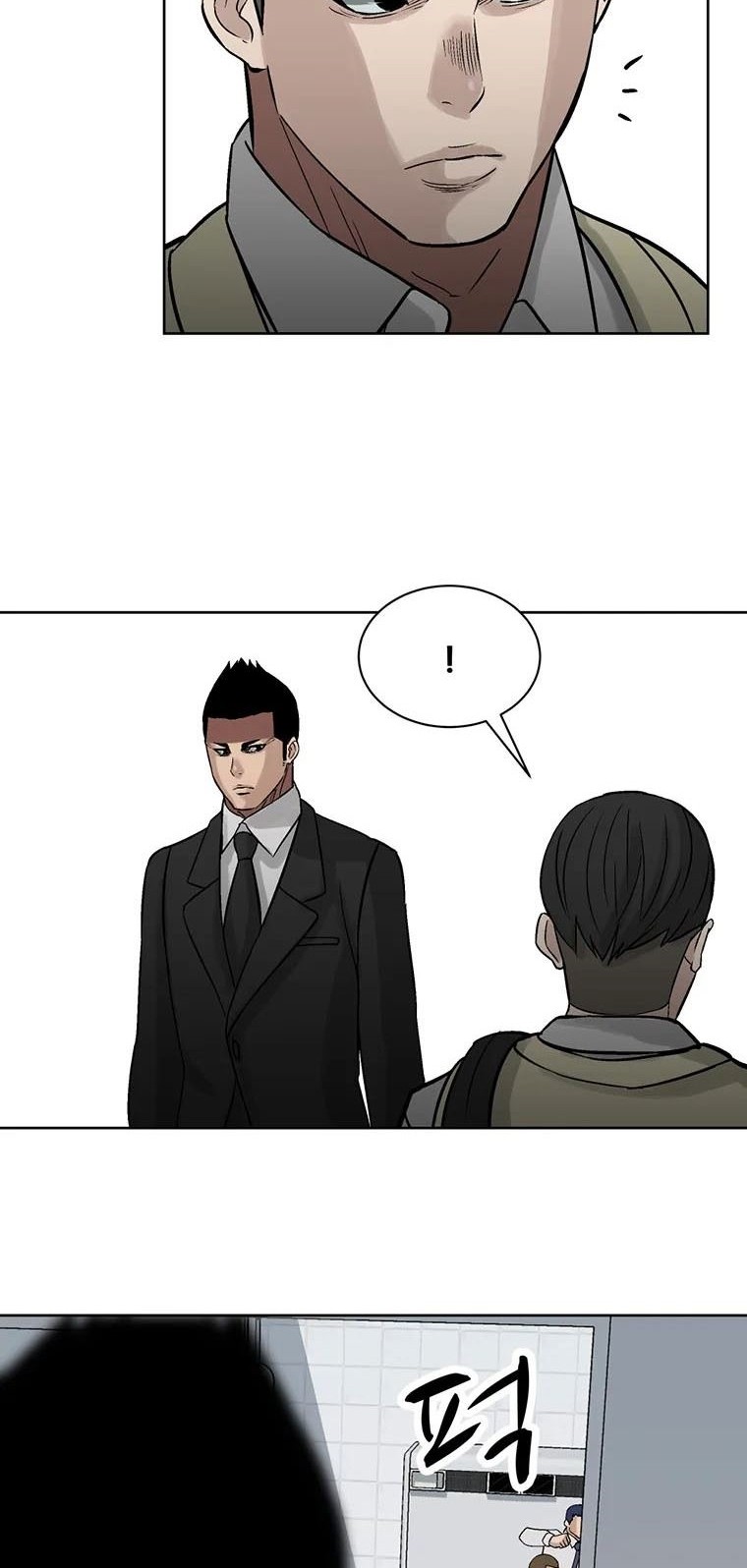 Corporal Punishment Teacher Chapter 8 halaman 18