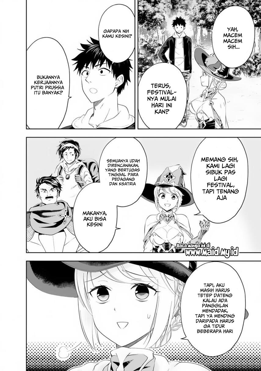 Ore No Ie Ga Maryoku Spot Datta Ken: Sundeiru Dake De Sekai Saikyou Chapter 95 Gambar 6