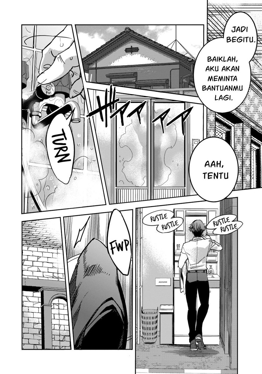 Dungeon Busters Chapter 5 halaman 11