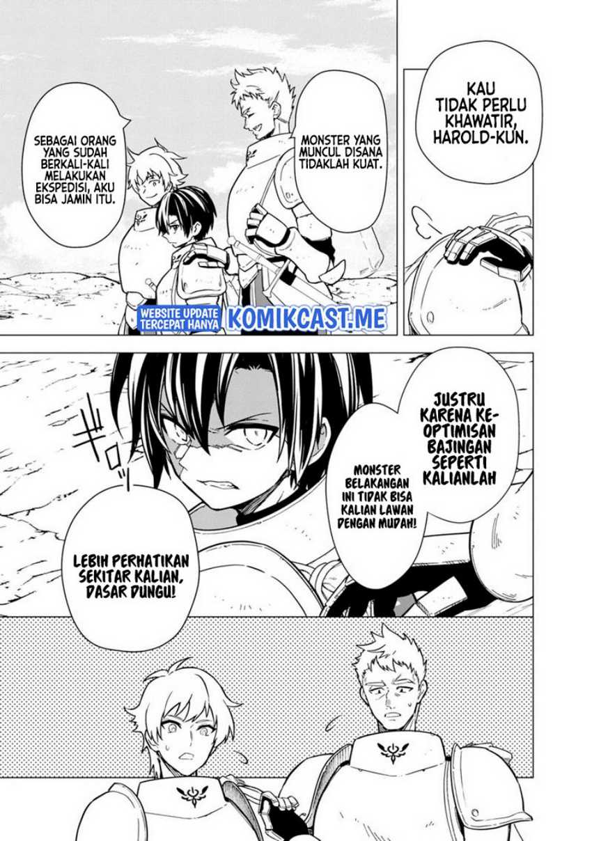 My Death Flags Show No Sign of Ending Chapter 43 - Halaman 6