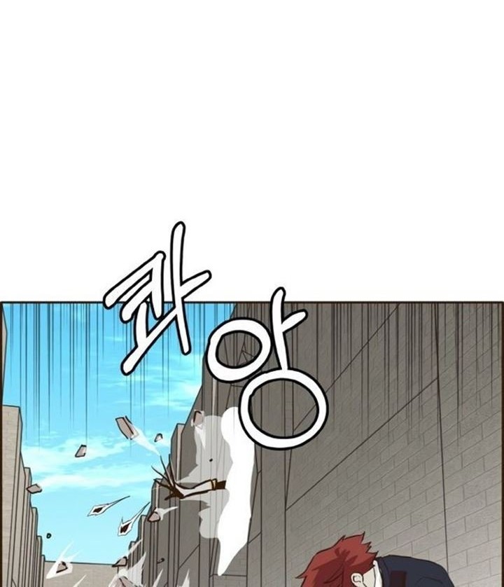 Counter Cube Chapter 9 halaman 17