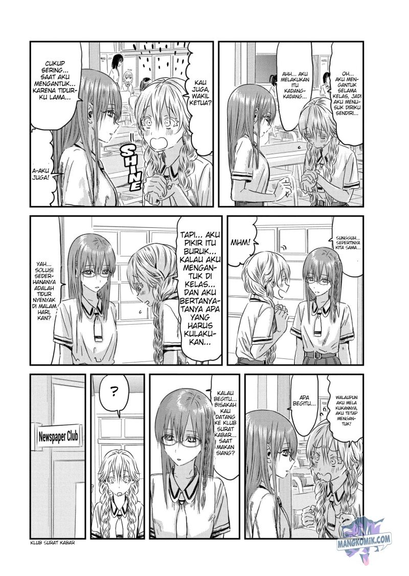 Asobi Asobase Chapter 112 halaman 6