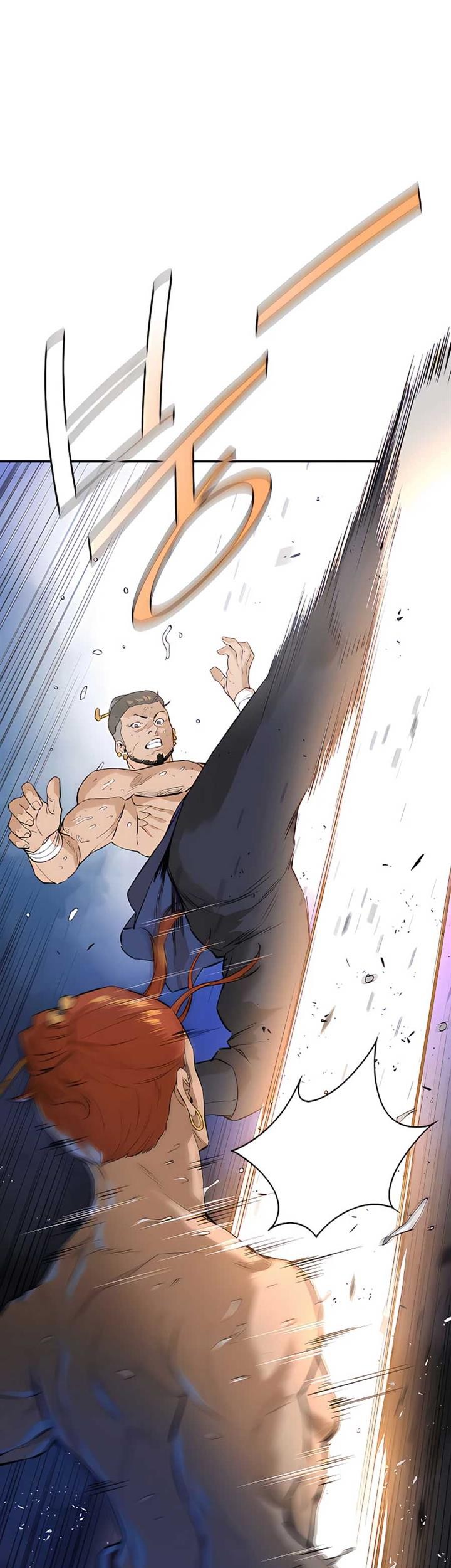 Villain Unrivaled Chapter 7 Gambar 19