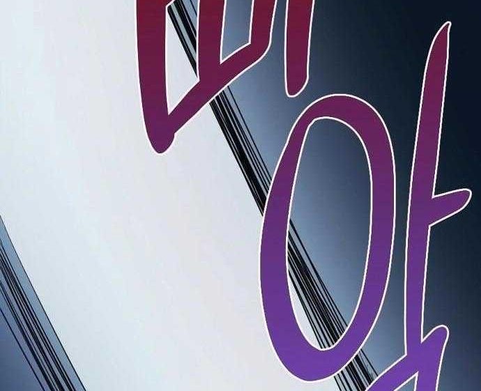 Bad Prosecutor – Sword Showdown Chapter 2 halaman 47