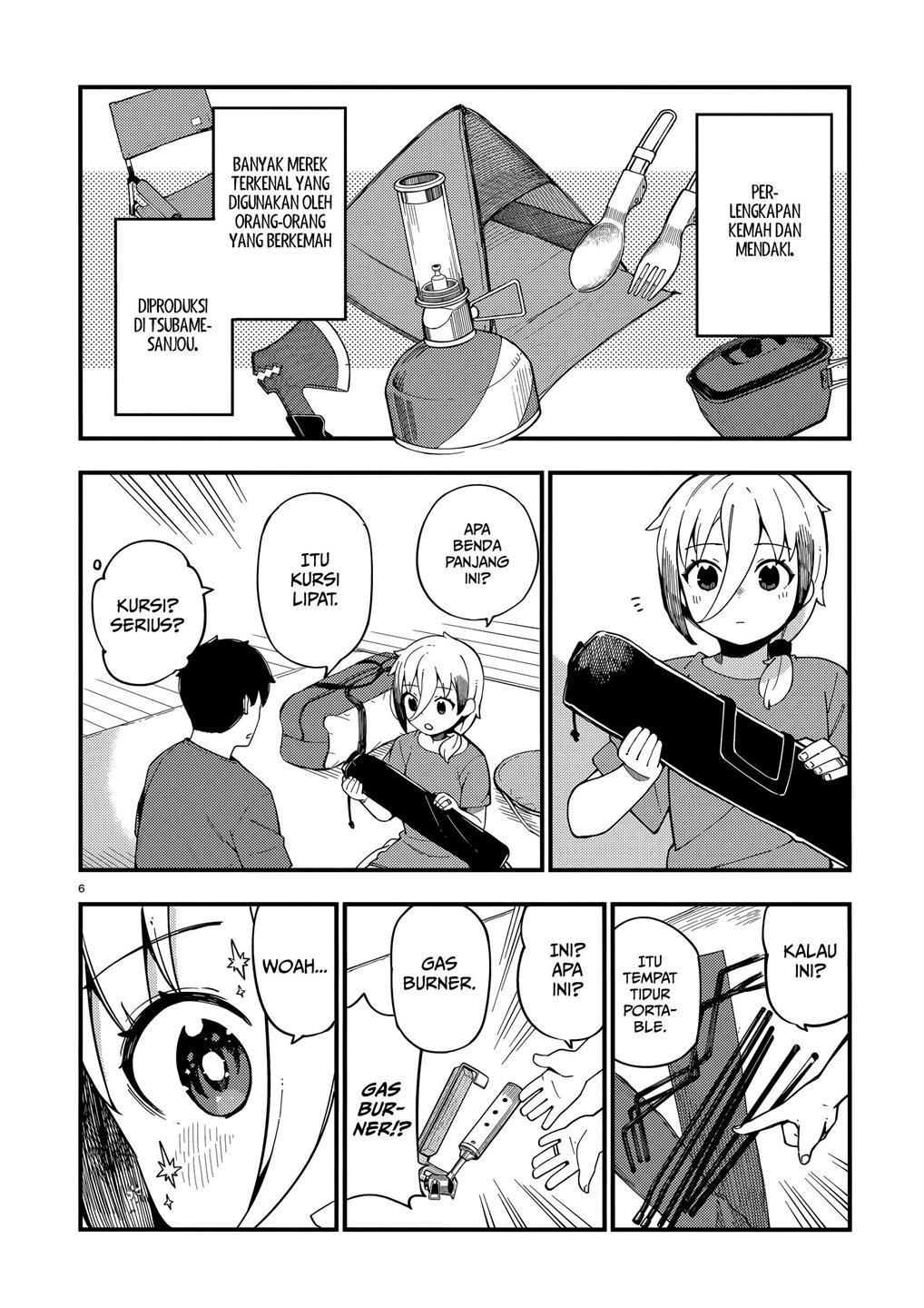 Cuprum’s Bride Chapter 9 halaman 7