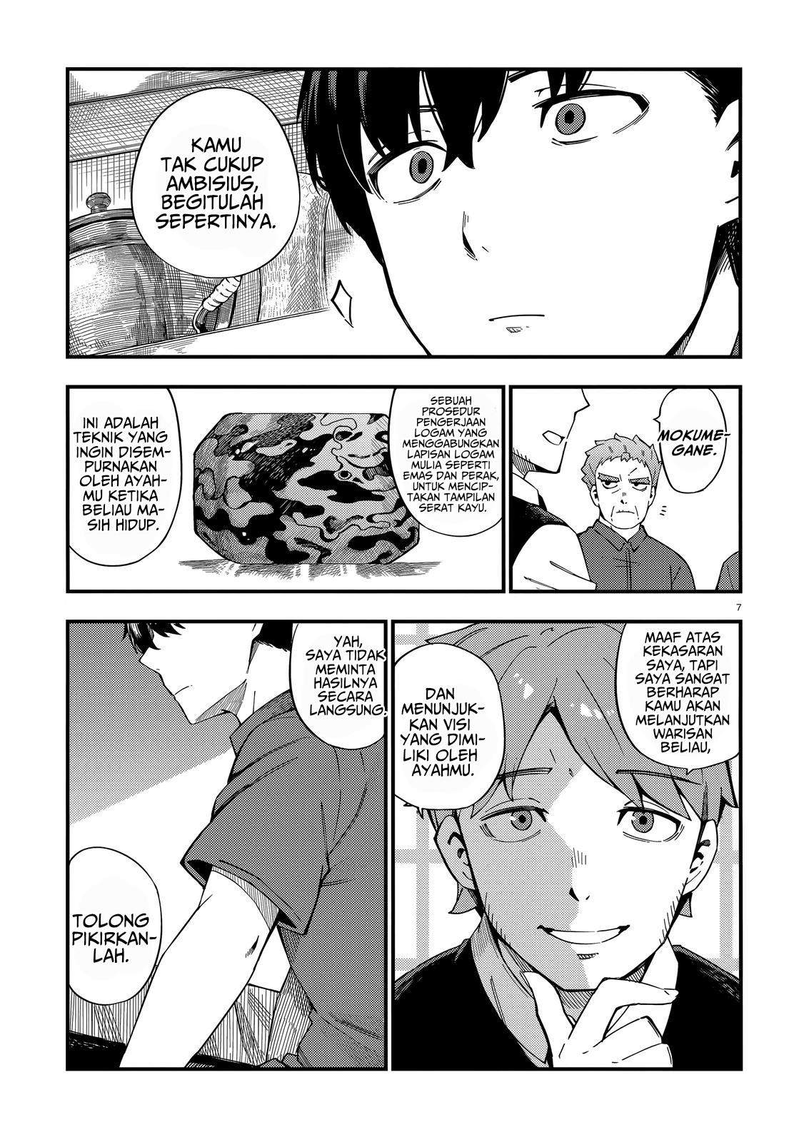 Cuprum’s Bride Chapter 8 halaman 8